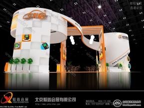 金奔腾