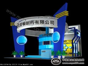 贝克诺顿展览模型效果图