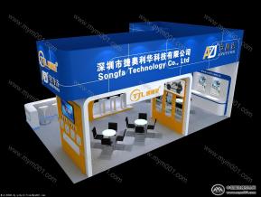 通通录电子展设计方案