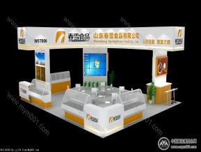春雪食品 食博会