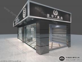精品男服装店