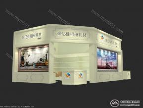 盛亿佳相册展览模型图片