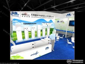 风果展览模型图片