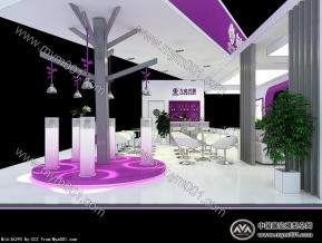 方鑫树脂展览模型