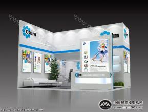 高原橡塑展