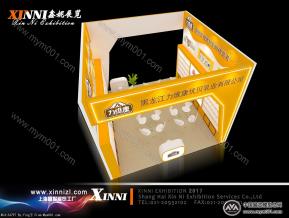 力维康展览模型图片