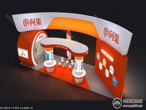 电子展台