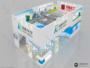 东联化工展览模型图片