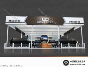 中欧房车展台模型