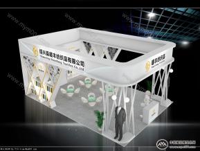 暖丰