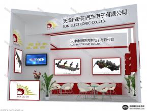 新阳展览模型图片