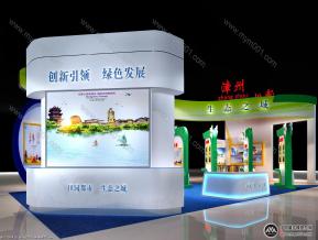漳州展览模型