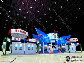 政府展  政府联展