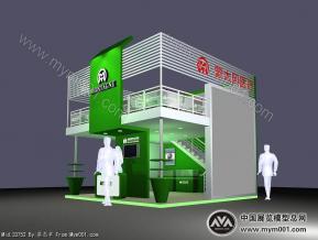 蒙太因双层展台模型效果图