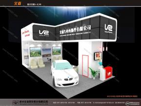 艾森展览模型