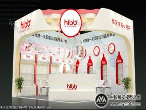 婴童展两面开