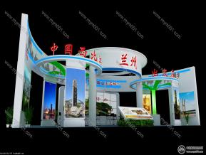 兰州旅游