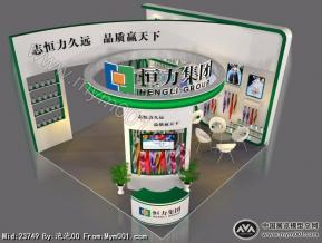 纺织面料