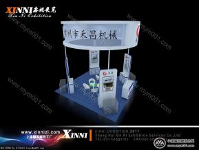 禾昌机械展览模型