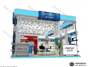 澳菲泉美博会展览模型图片