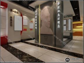 机关展厅