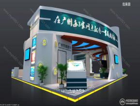 农商银行