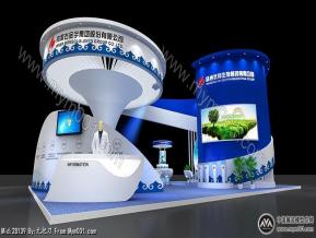 金宇集团