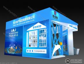 恒大展览3D模型图片