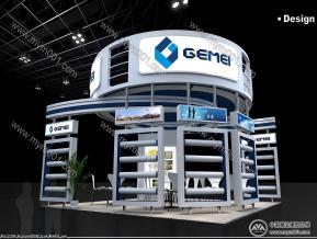 GEMEI