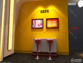 华兴银行