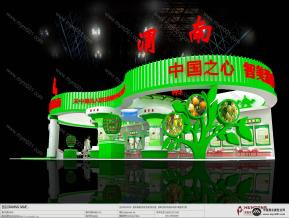 农高会