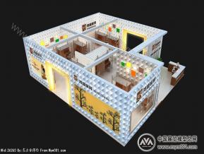 鸿盛家具