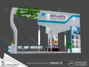 美亚特水族器材展