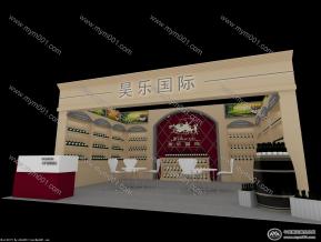 昊乐国际展览模型图片