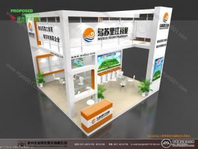 黑龙江乌苏里江药业