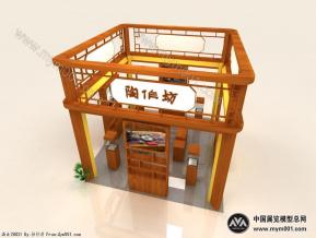 陶作坊海交会展位
