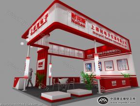 上得利电子