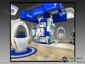 通威集团