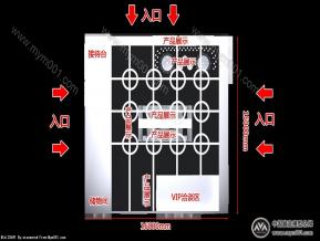 迈尔格宝时捷表