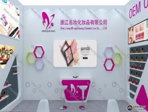 名妆化妆品展台模型