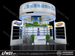 江西铭瑞食品