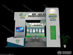 新智汇展览模型图片