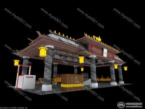 中国国际屋面和建筑防水技术展览檐兽防水方案二