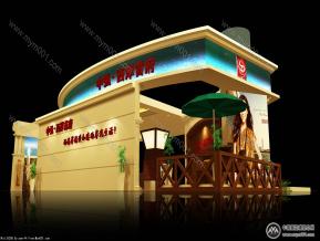 中弘西岸首府展览模型图片