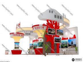 兰州旅游
