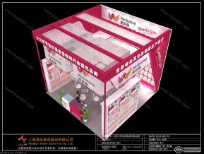 万波龙