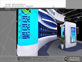 2010瑞图万方展览模型图片