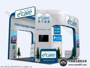 壹舟