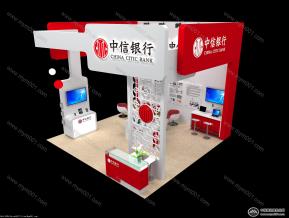 中信银行展台模型图片