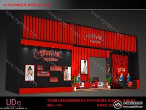 梦祥珠宝